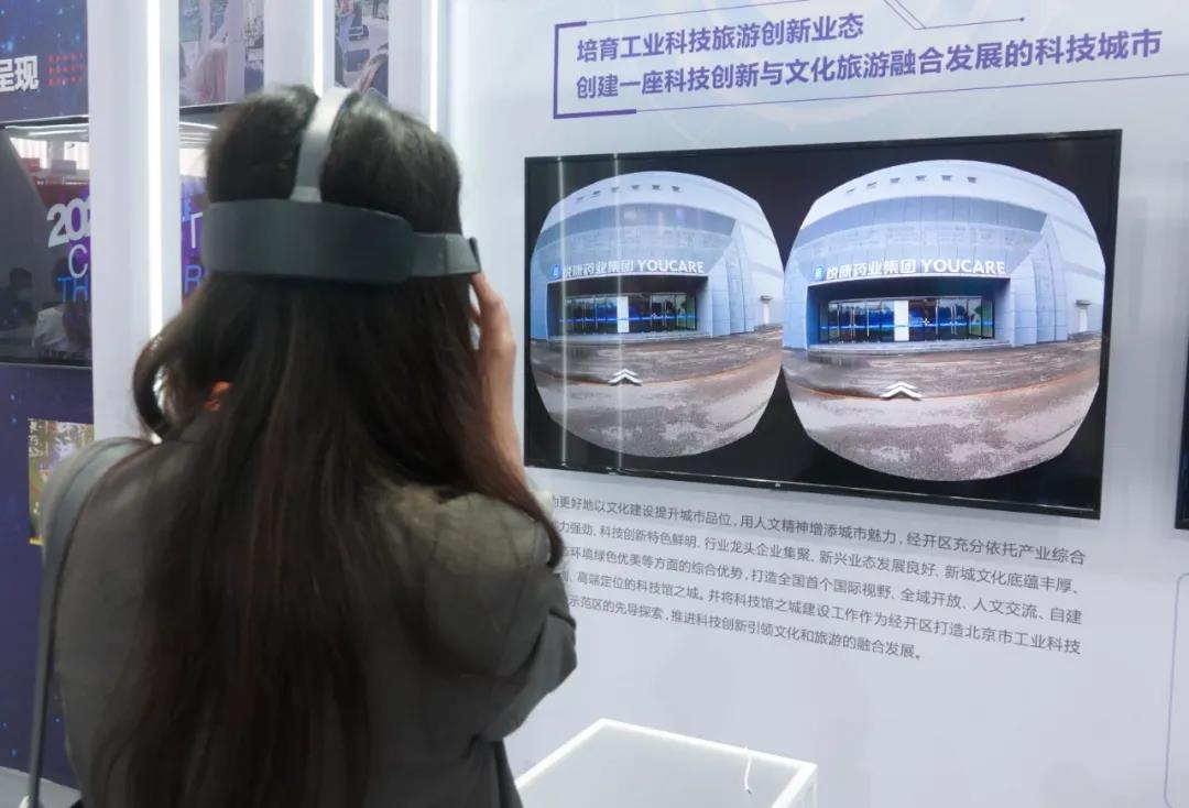 bte·365(中国)唯一官方网站