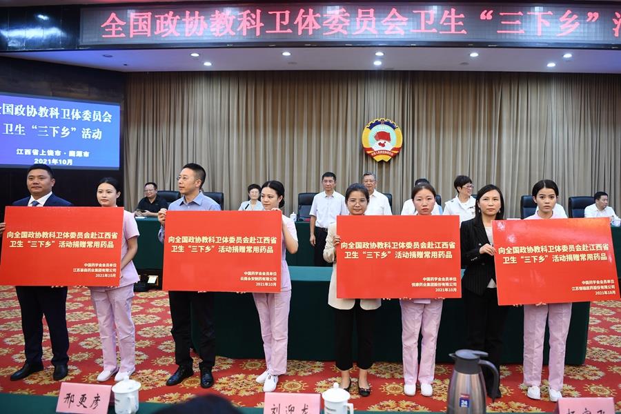bte·365(中国)唯一官方网站