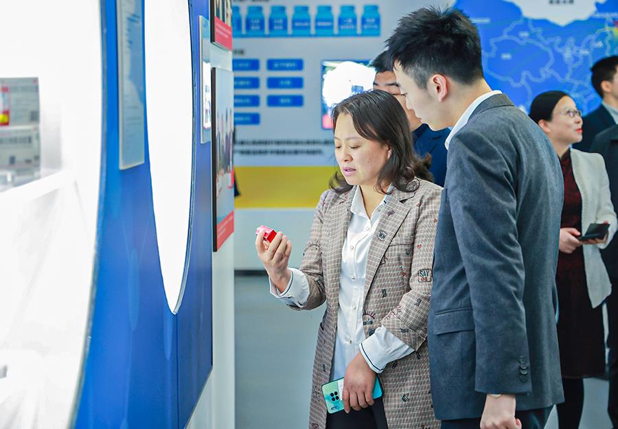 bte·365(中国)唯一官方网站