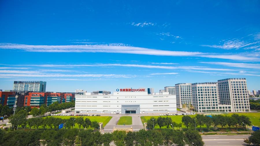 bte·365(中国)唯一官方网站