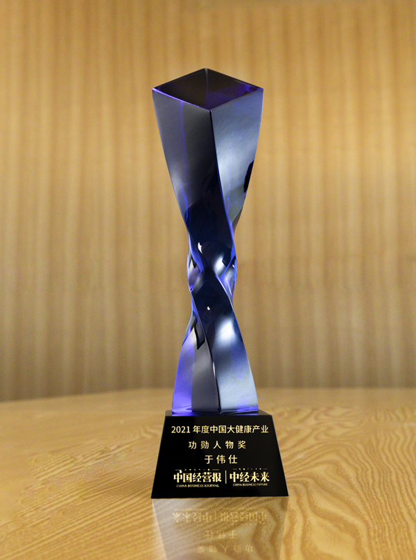 bte·365(中国)唯一官方网站