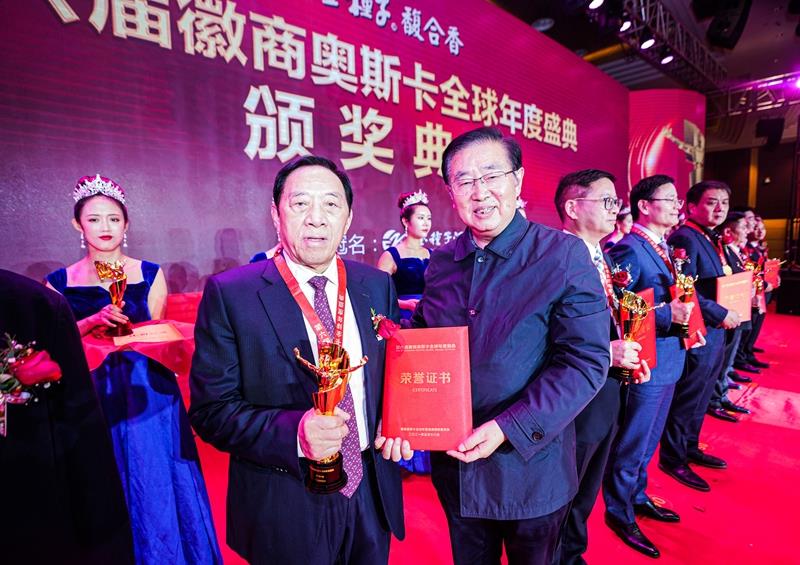 bte·365(中国)唯一官方网站