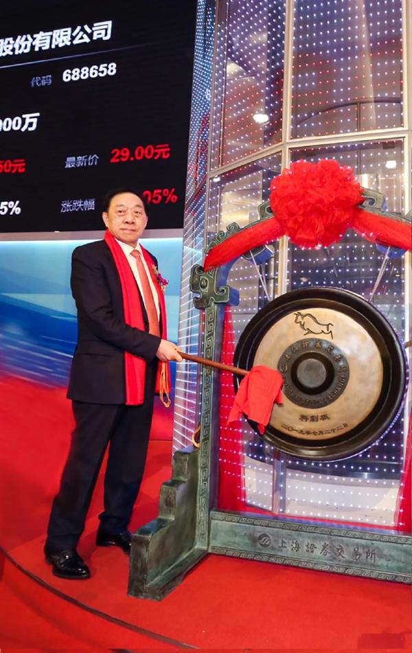 bte·365(中国)唯一官方网站
