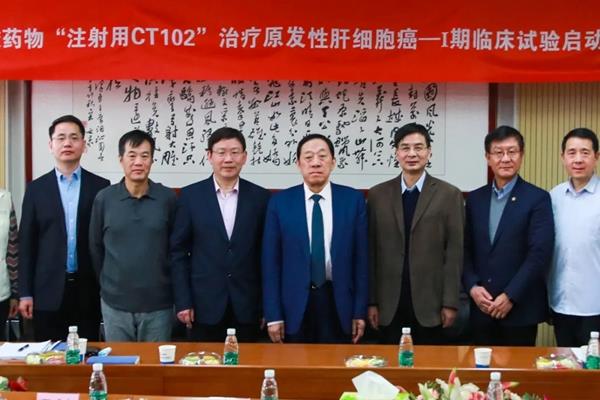 bte·365(中国)唯一官方网站