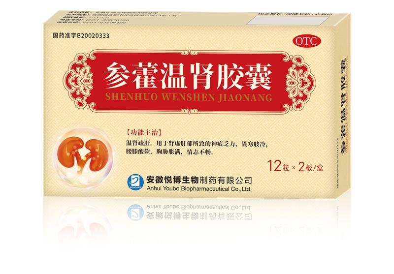 bte·365(中国)唯一官方网站