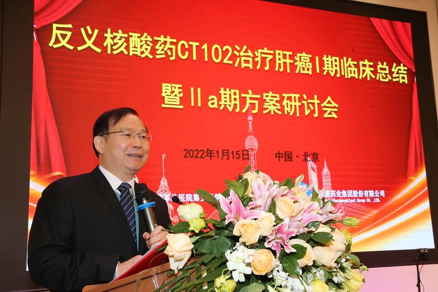 bte·365(中国)唯一官方网站