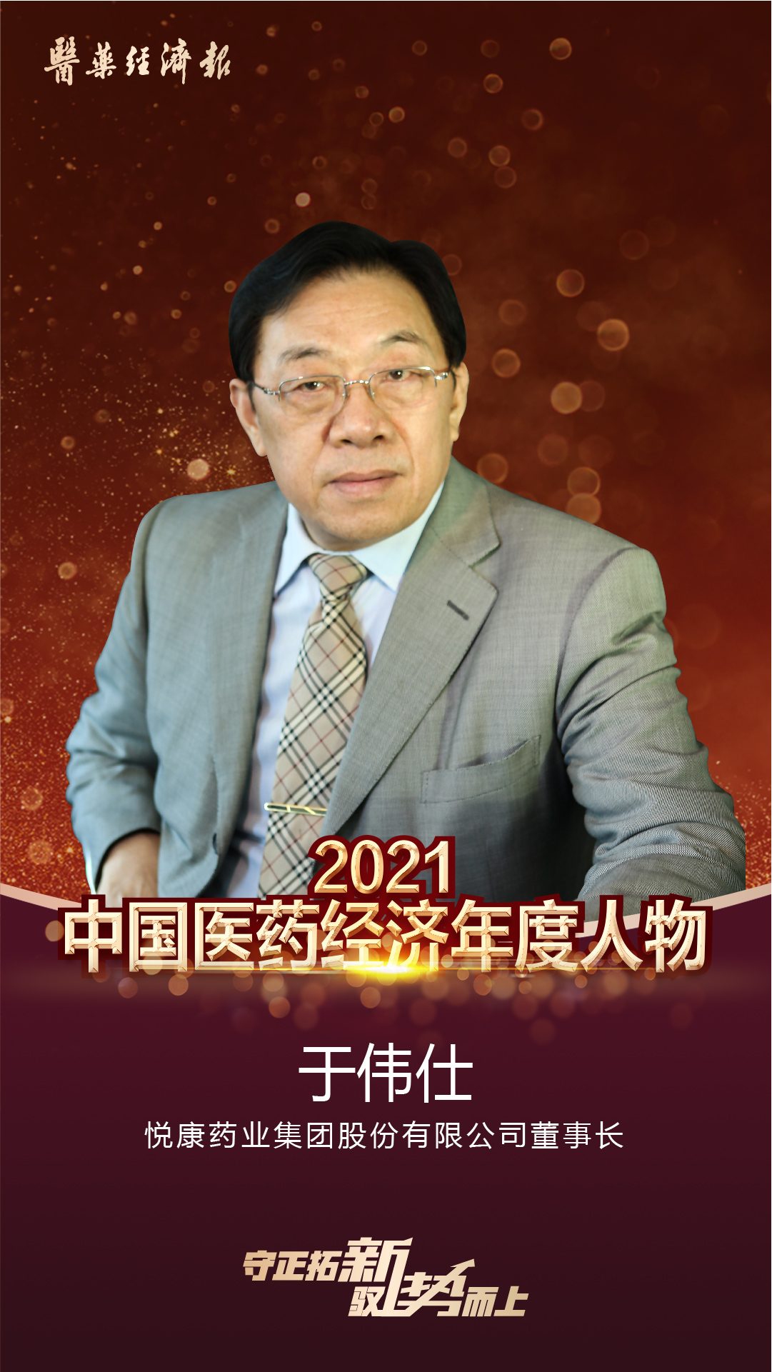 bte·365(中国)唯一官方网站