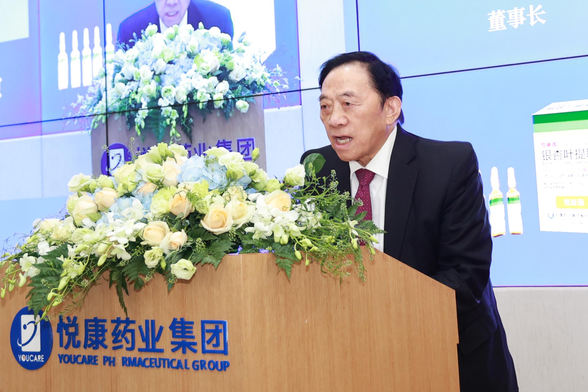bte·365(中国)唯一官方网站