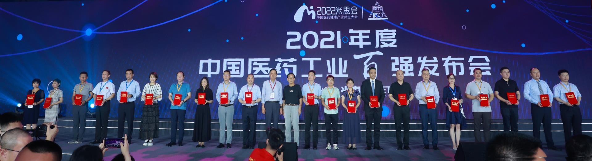 bte·365(中国)唯一官方网站