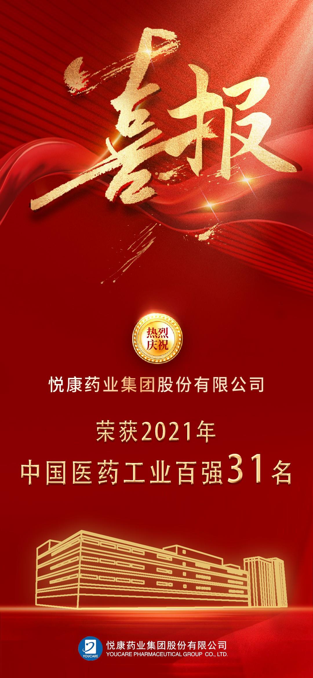 bte·365(中国)唯一官方网站