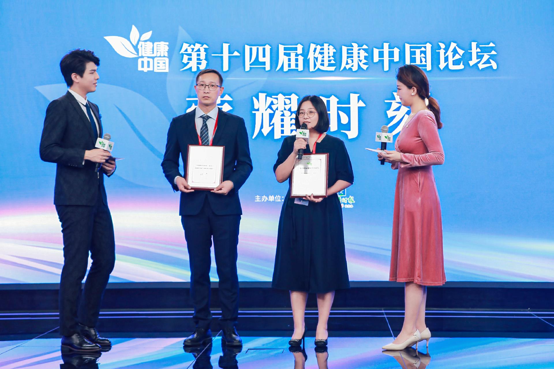 bte·365(中国)唯一官方网站