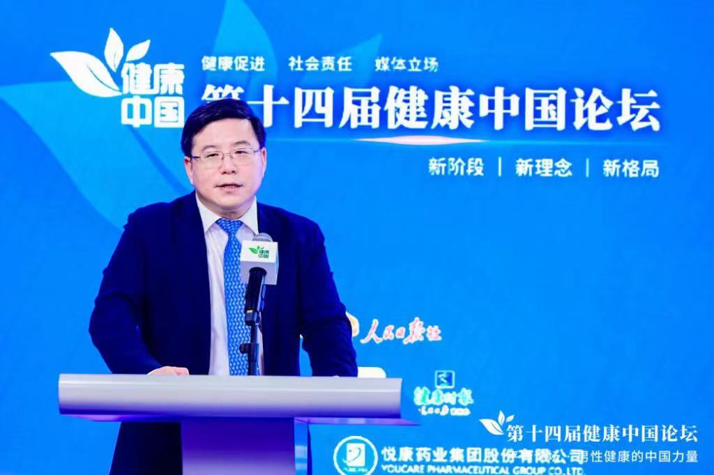 bte·365(中国)唯一官方网站