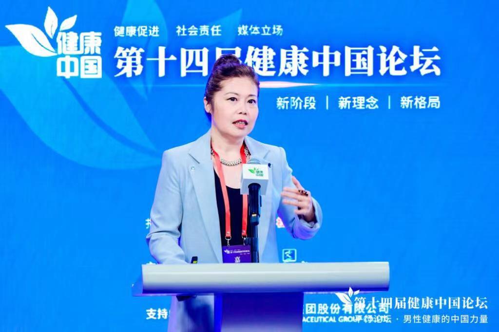 bte·365(中国)唯一官方网站