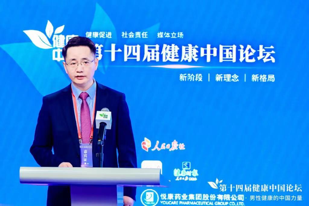 bte·365(中国)唯一官方网站