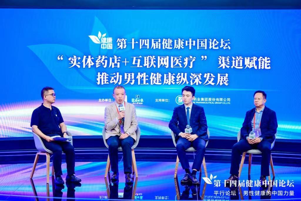 bte·365(中国)唯一官方网站