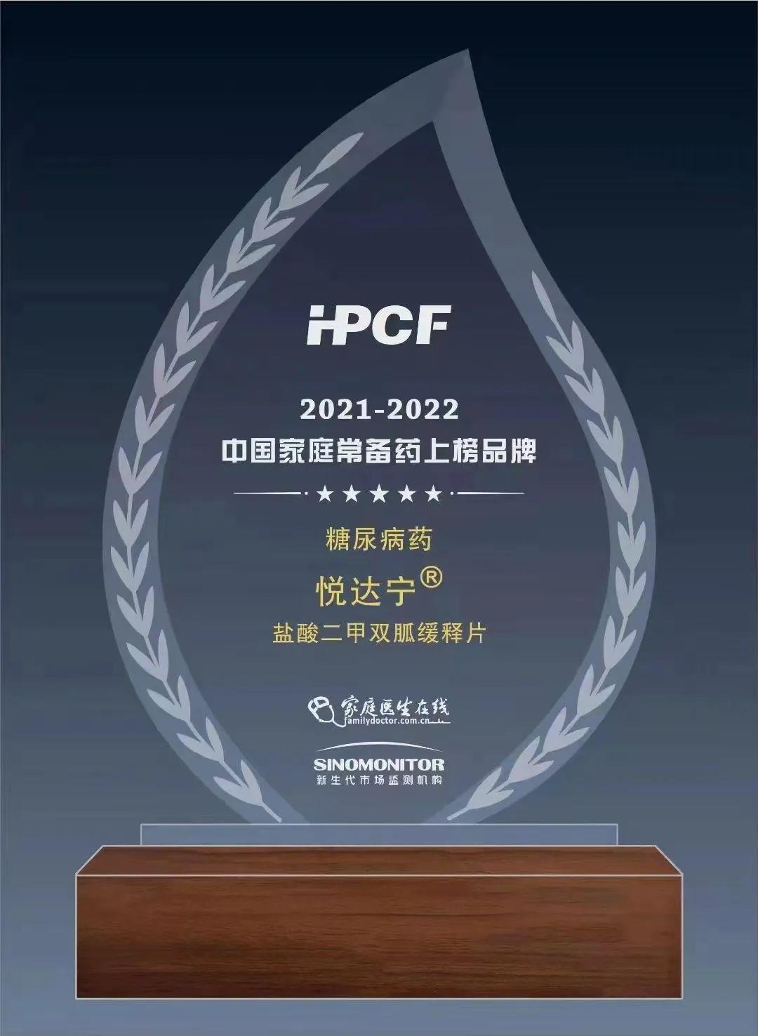 bte·365(中国)唯一官方网站