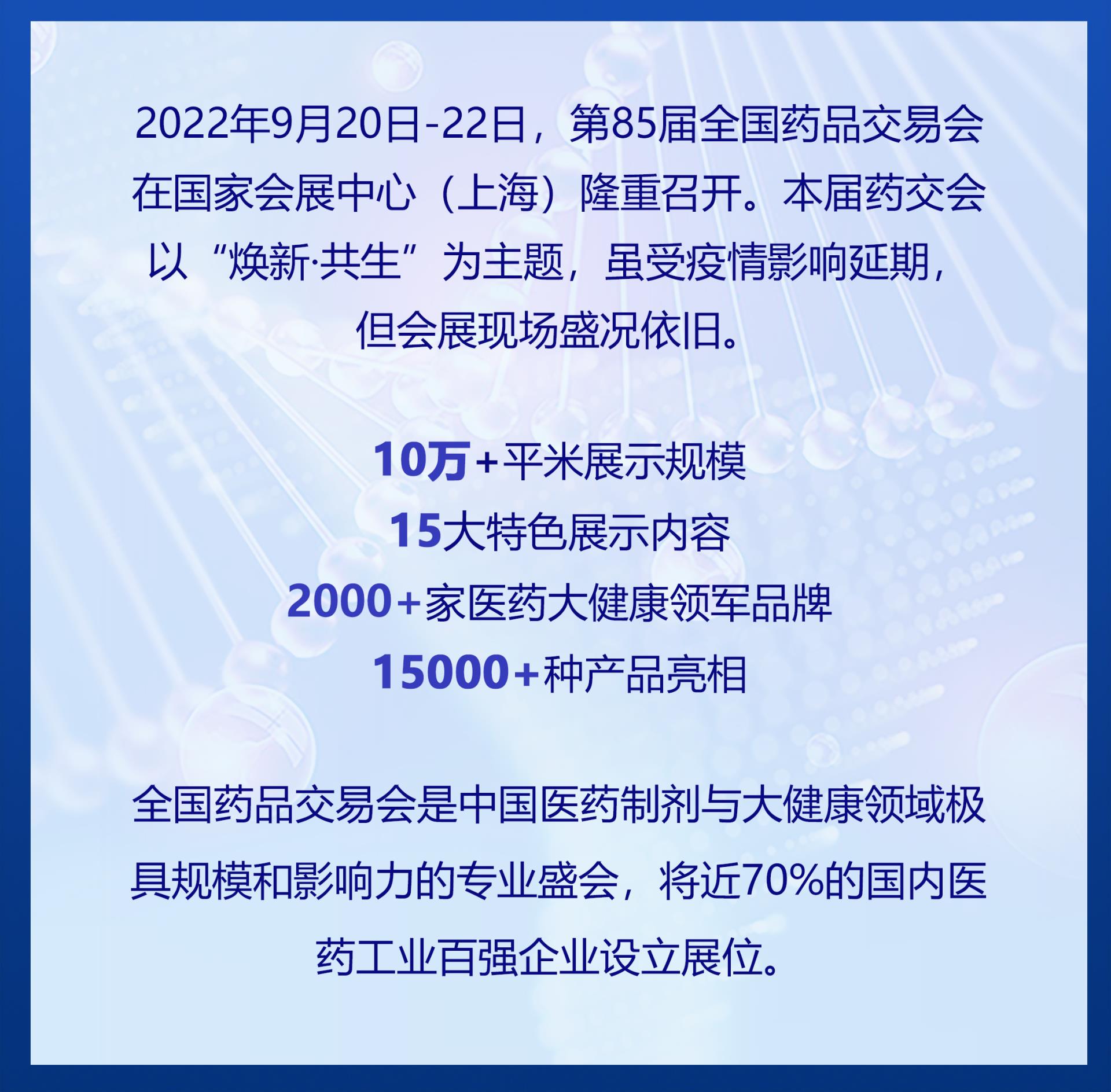 bte·365(中国)唯一官方网站
