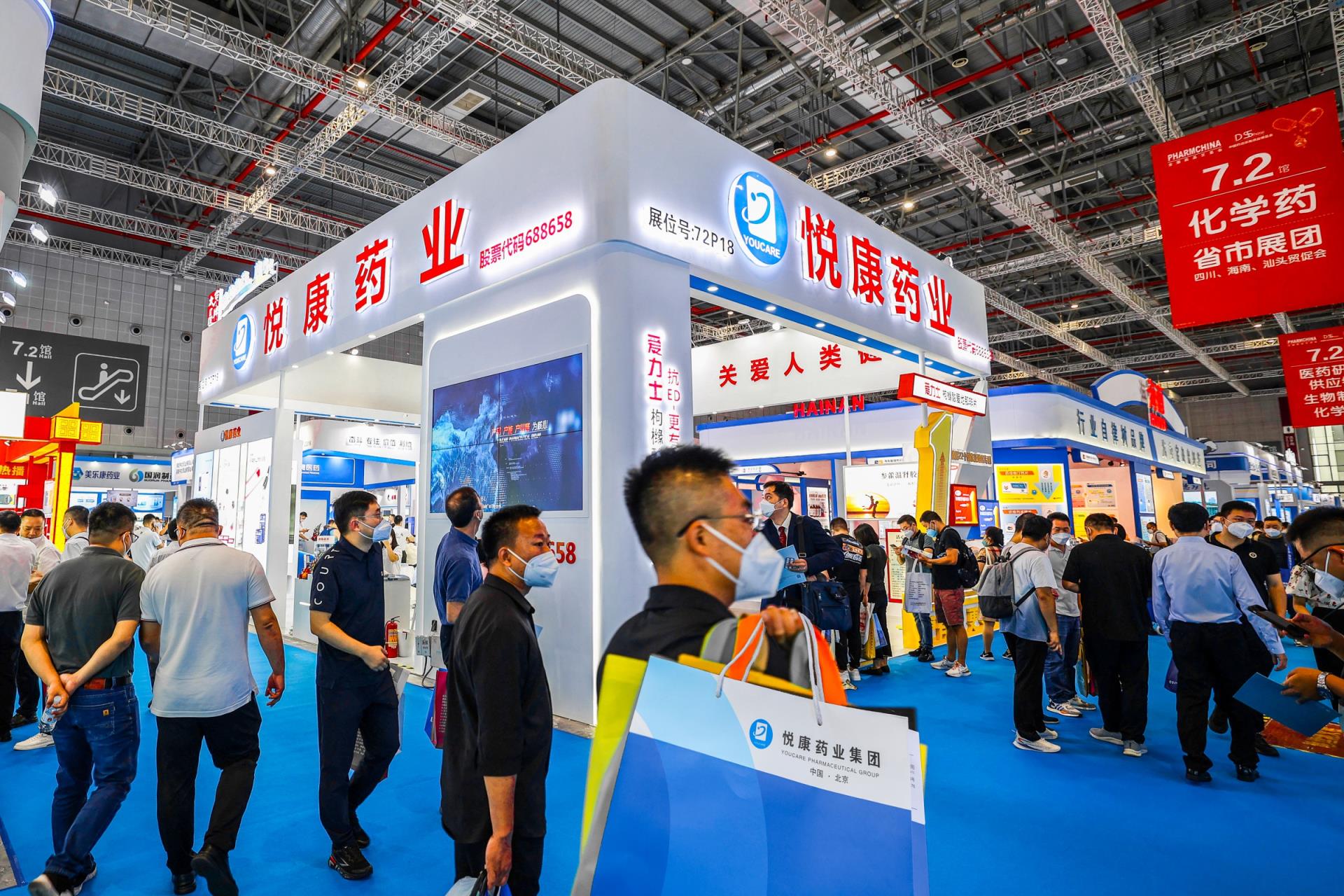 bte·365(中国)唯一官方网站