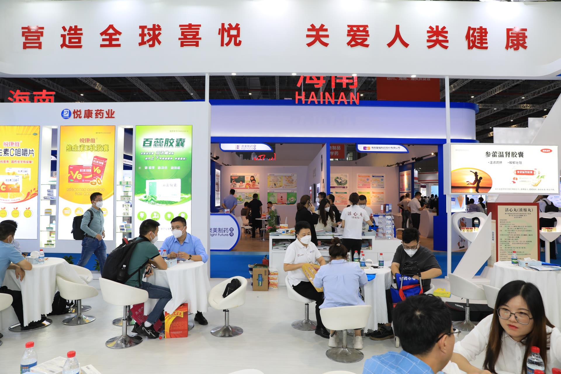 bte·365(中国)唯一官方网站