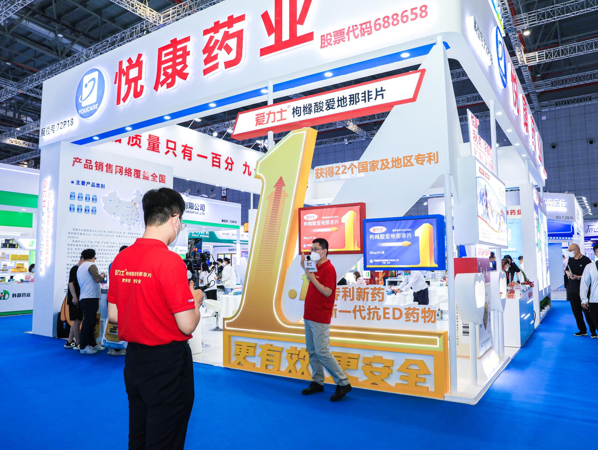 bte·365(中国)唯一官方网站