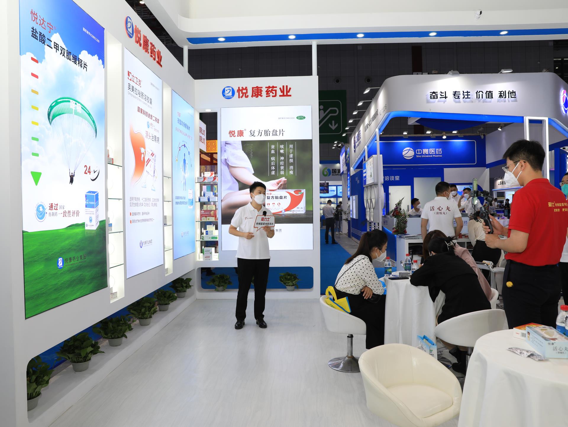 bte·365(中国)唯一官方网站