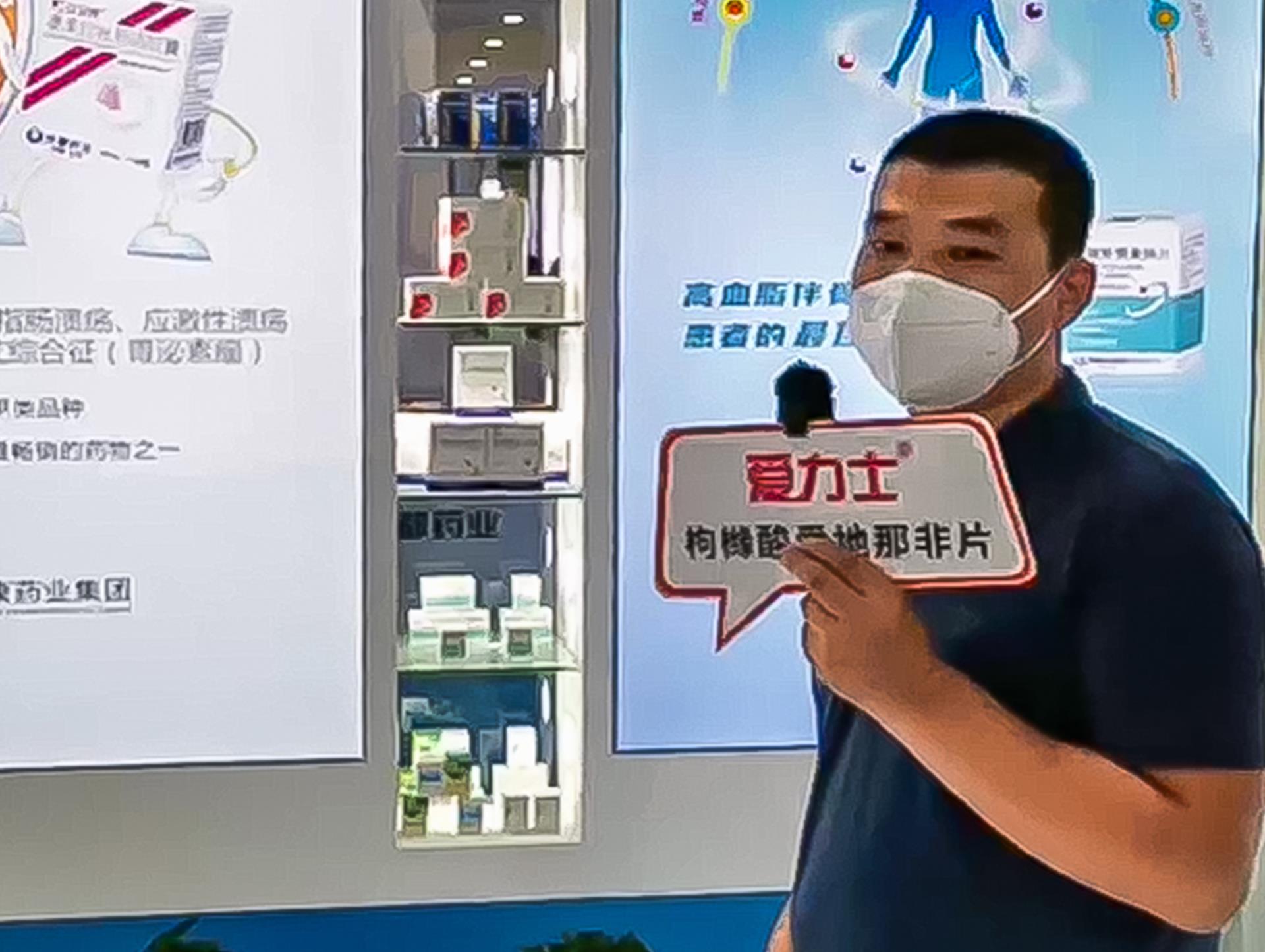 bte·365(中国)唯一官方网站