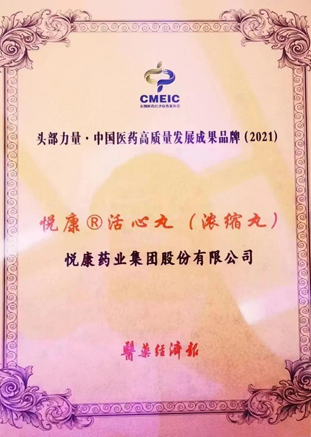 bte·365(中国)唯一官方网站