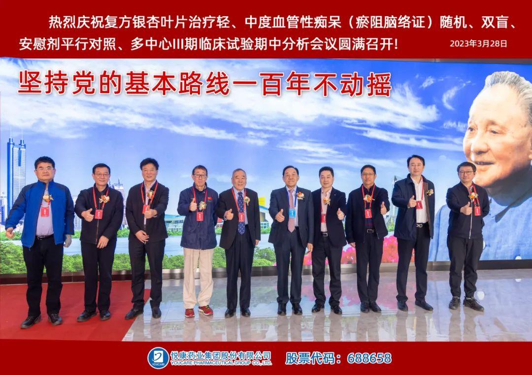 bte·365(中国)唯一官方网站
