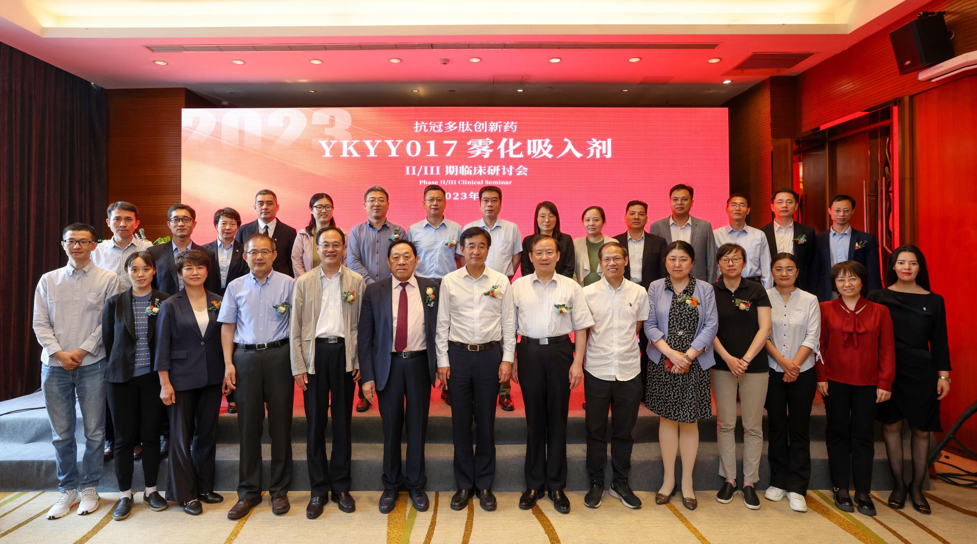 bte·365(中国)唯一官方网站