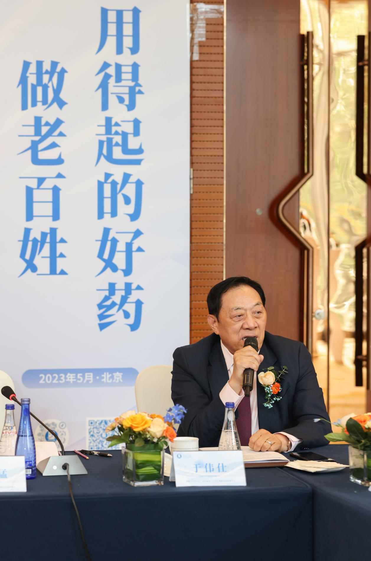 bte·365(中国)唯一官方网站