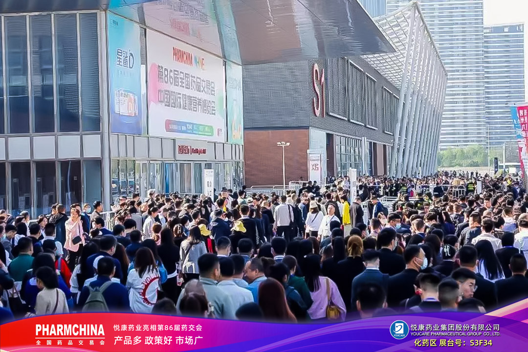 bte·365(中国)唯一官方网站
