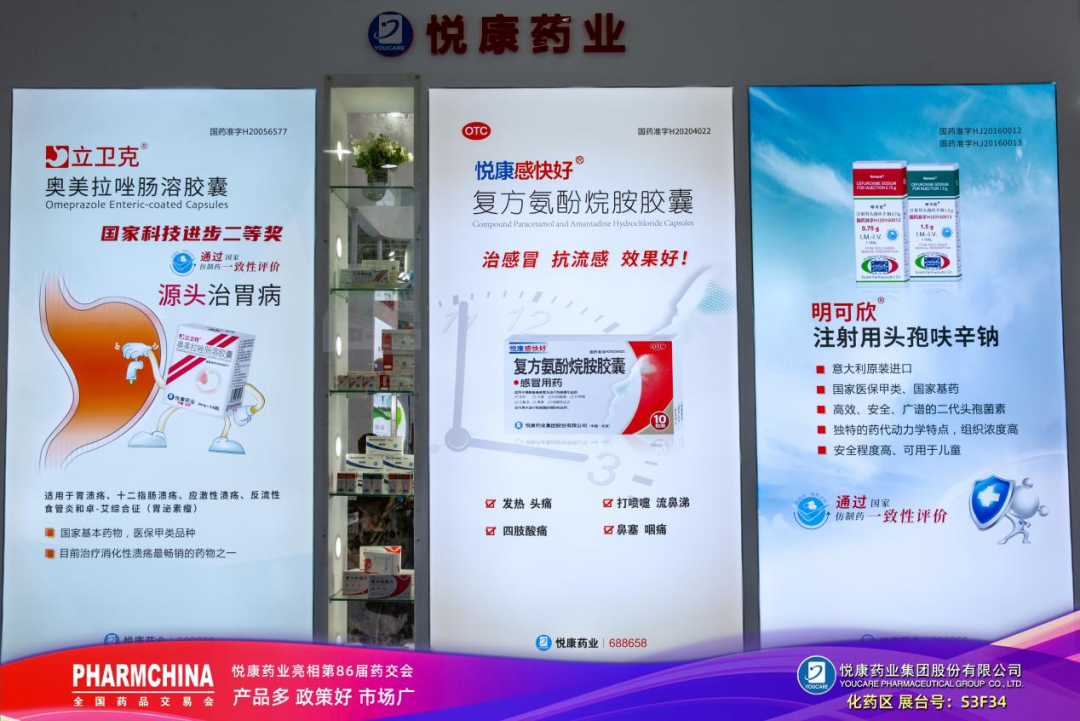 bte·365(中国)唯一官方网站