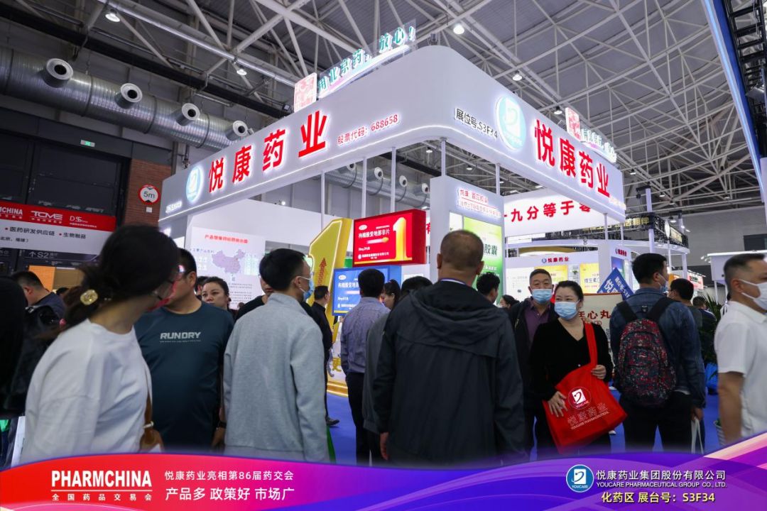 bte·365(中国)唯一官方网站