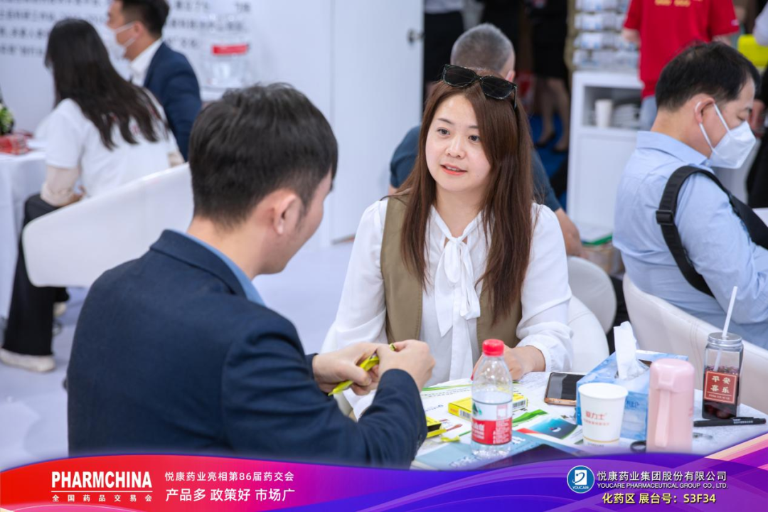 bte·365(中国)唯一官方网站
