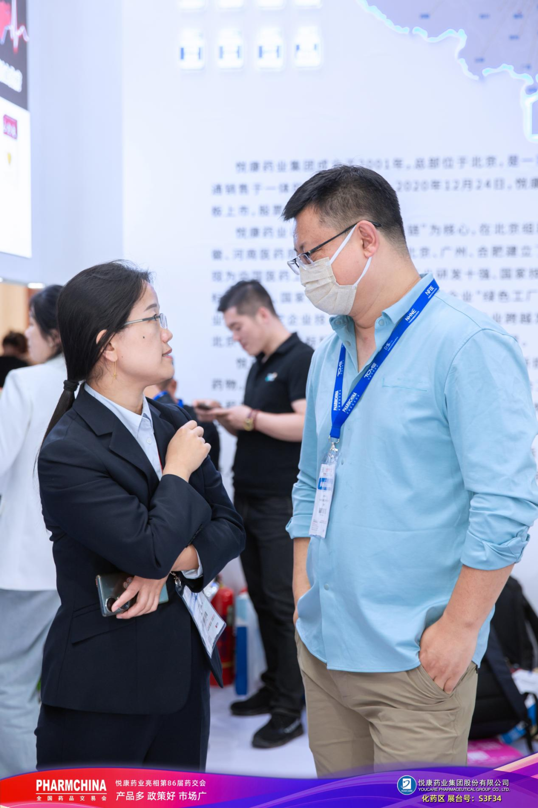 bte·365(中国)唯一官方网站
