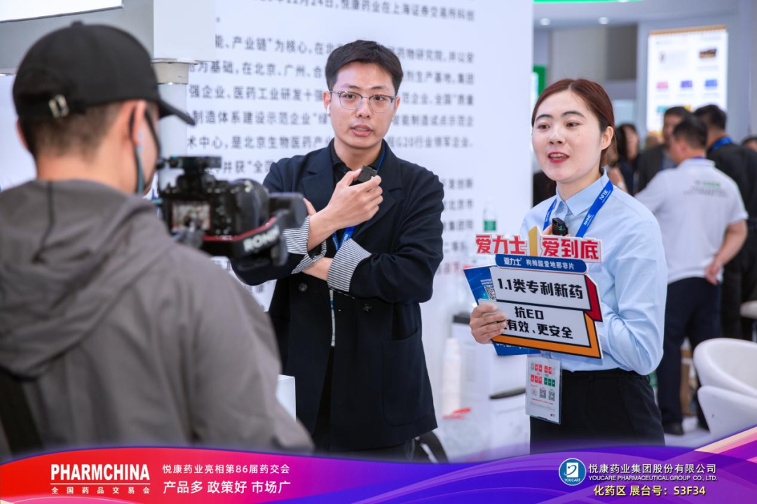 bte·365(中国)唯一官方网站