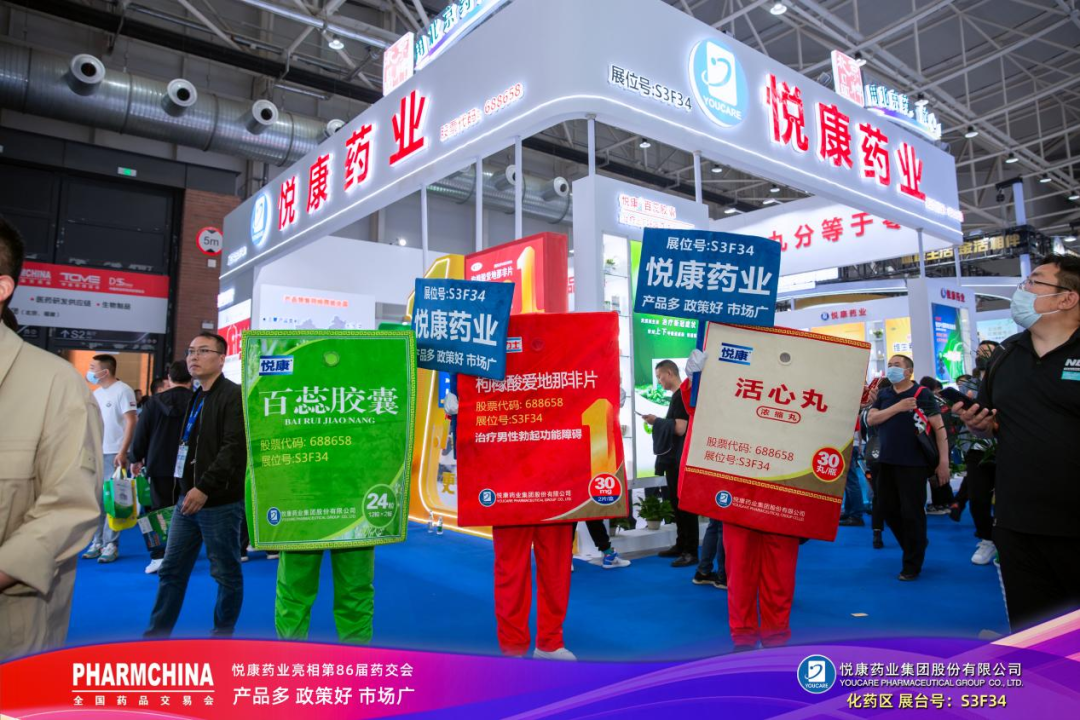 bte·365(中国)唯一官方网站