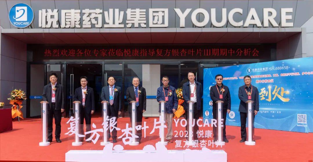 bte·365(中国)唯一官方网站
