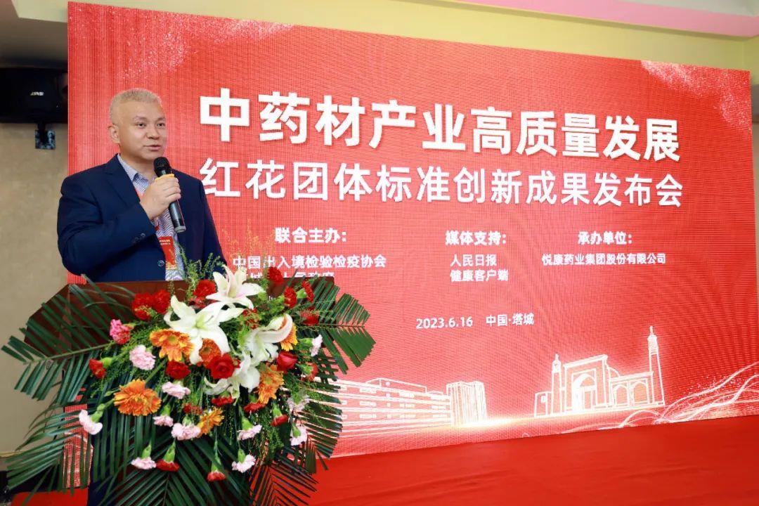 bte·365(中国)唯一官方网站