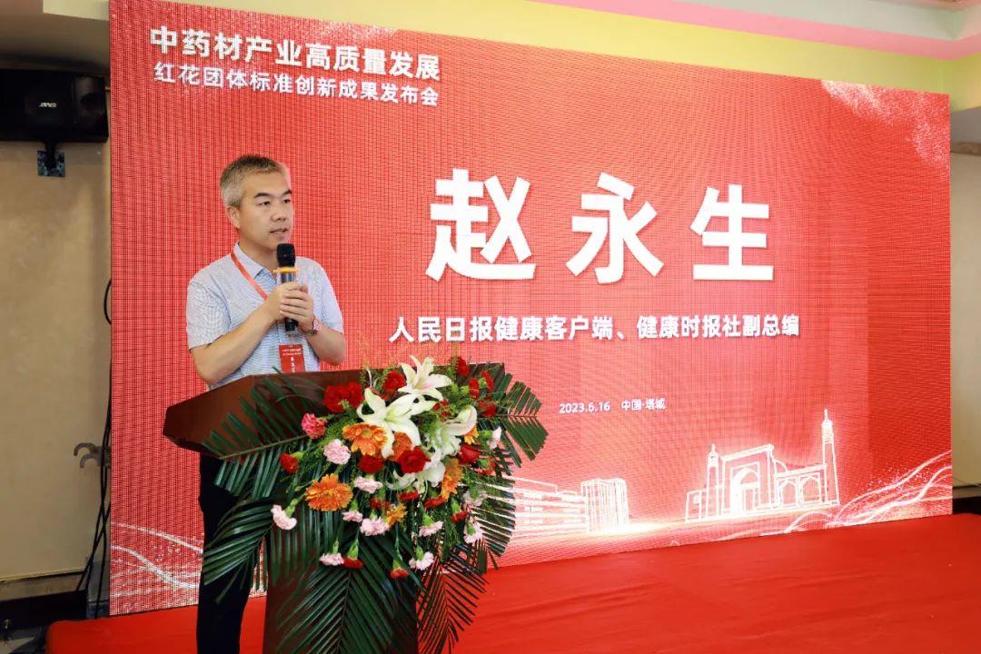 bte·365(中国)唯一官方网站