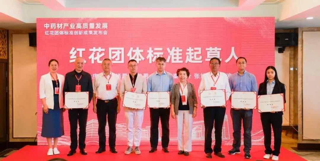 bte·365(中国)唯一官方网站
