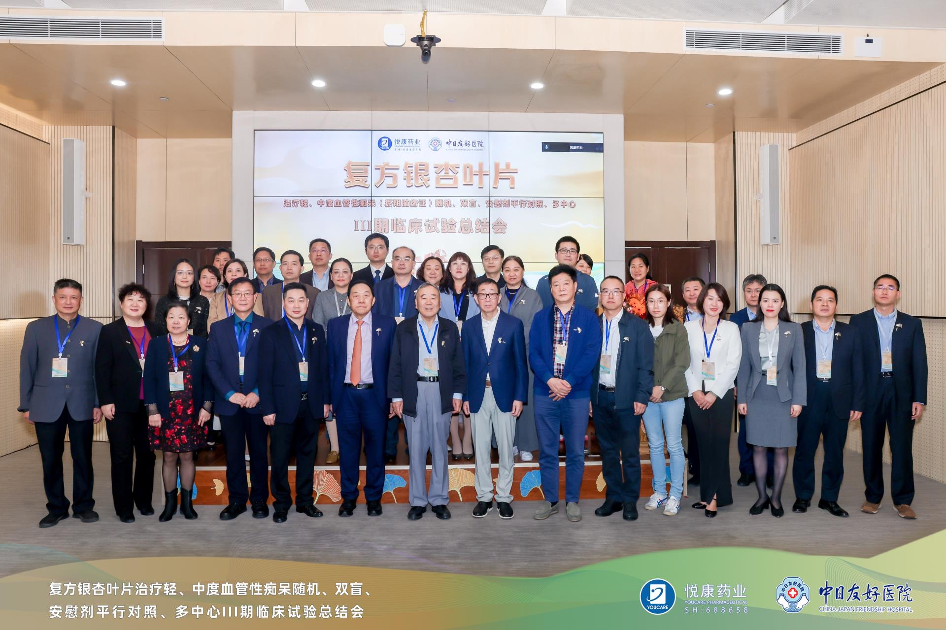 bte·365(中国)唯一官方网站