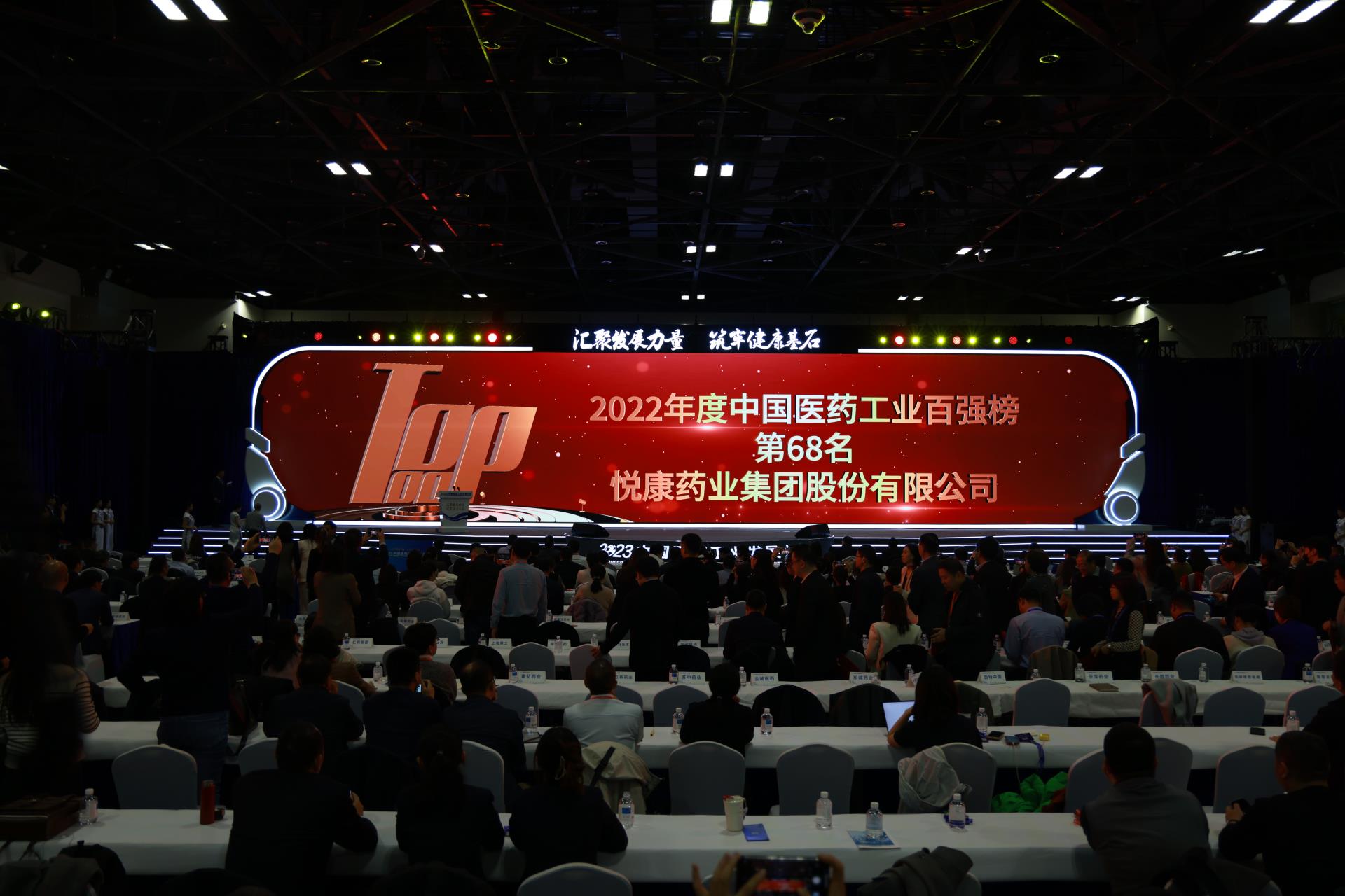 bte·365(中国)唯一官方网站