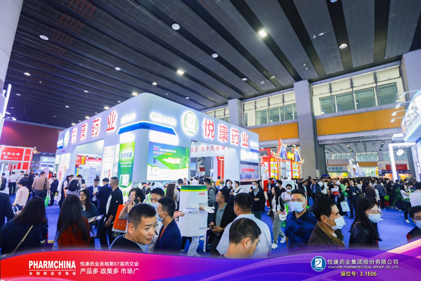 bte·365(中国)唯一官方网站
