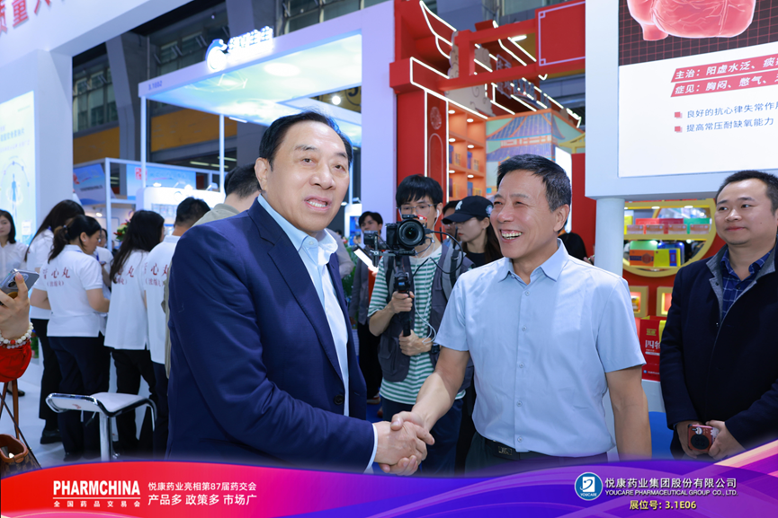 bte·365(中国)唯一官方网站