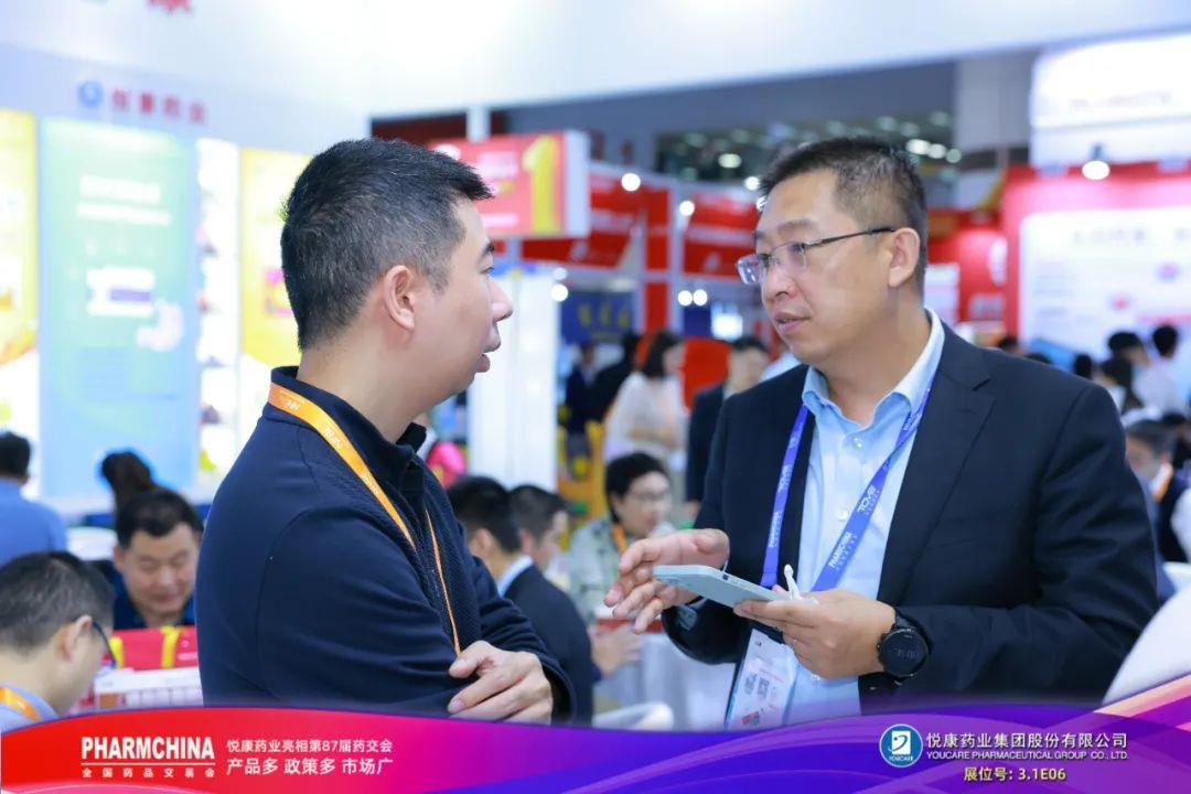 bte·365(中国)唯一官方网站