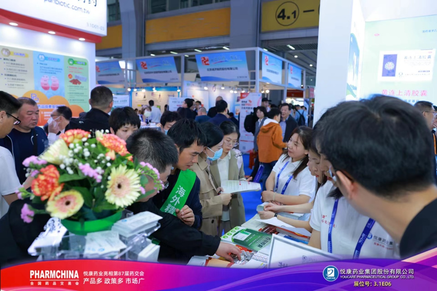 bte·365(中国)唯一官方网站
