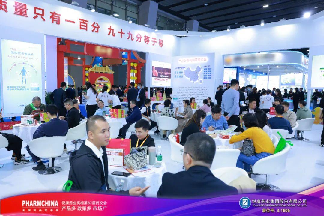 bte·365(中国)唯一官方网站