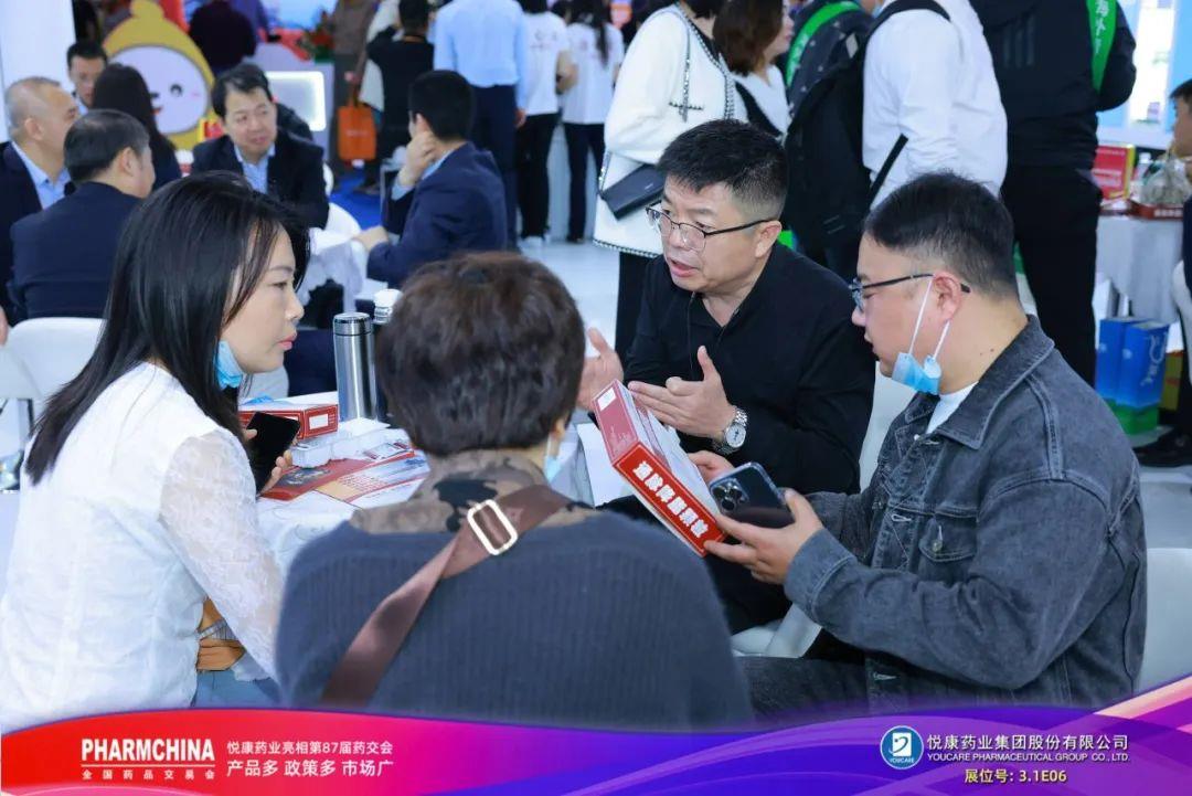 bte·365(中国)唯一官方网站