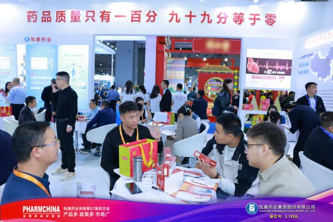 bte·365(中国)唯一官方网站